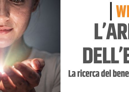 armonia